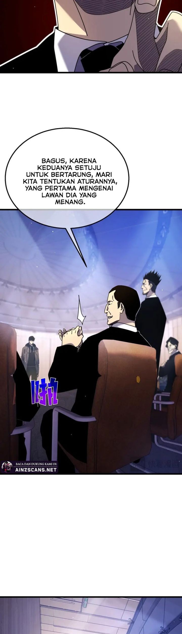Manga page 16