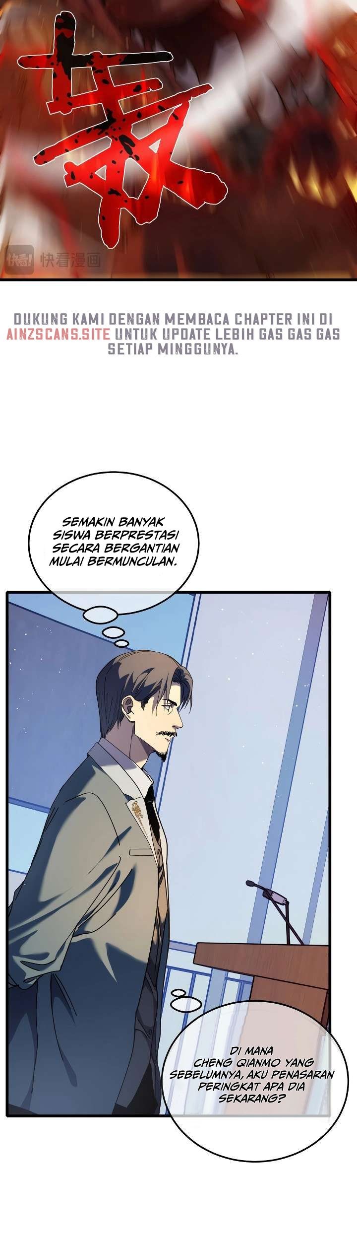 Manga page 31