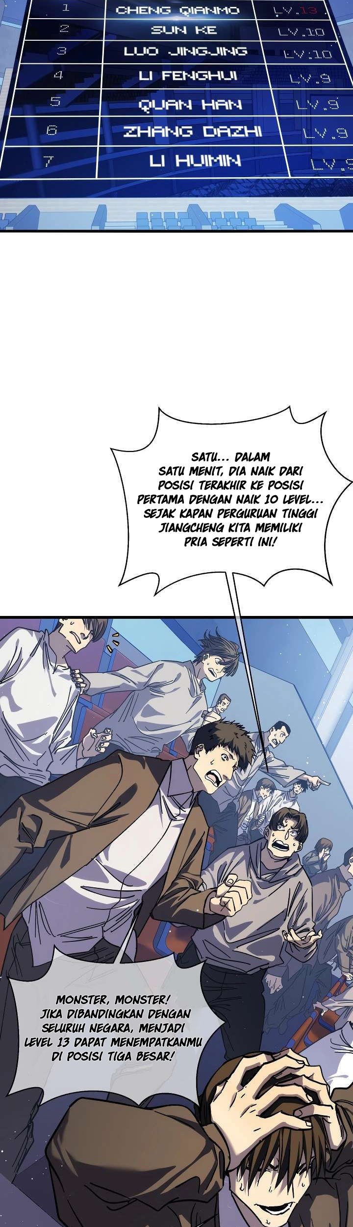 Manga page 51