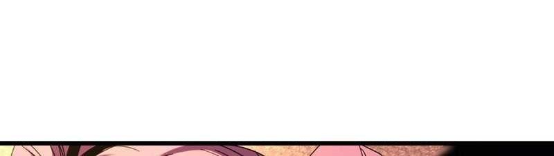 Manga page 43