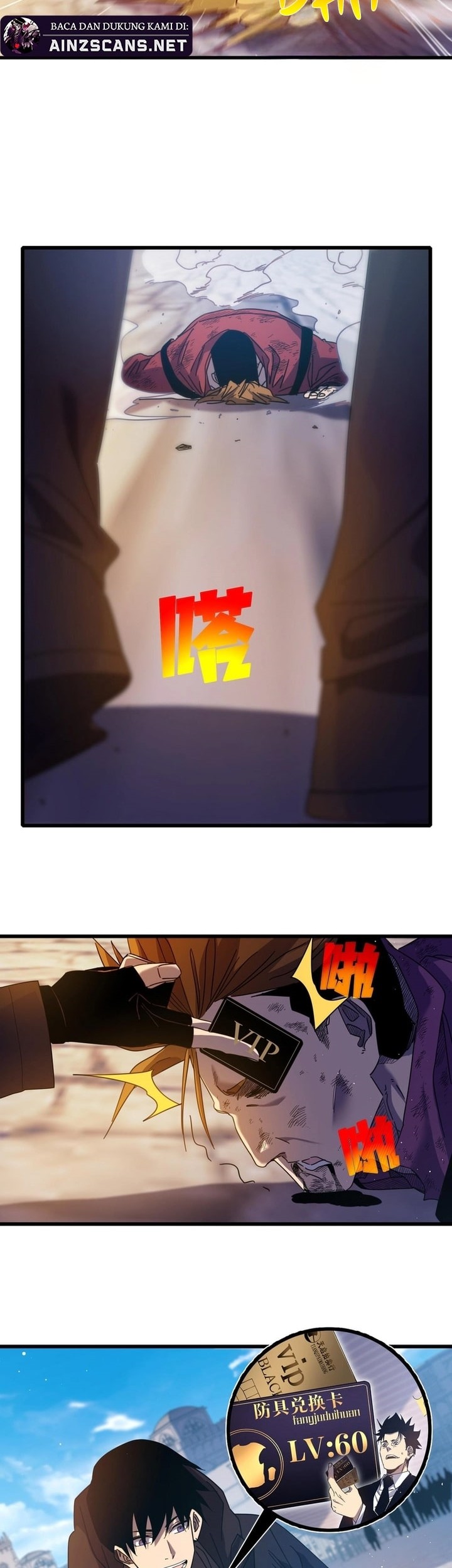 Manga page 11