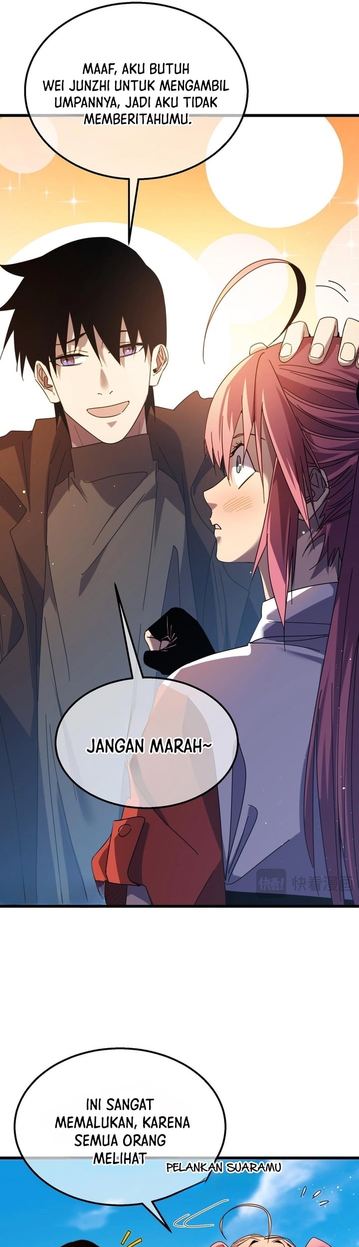 Manga page 16