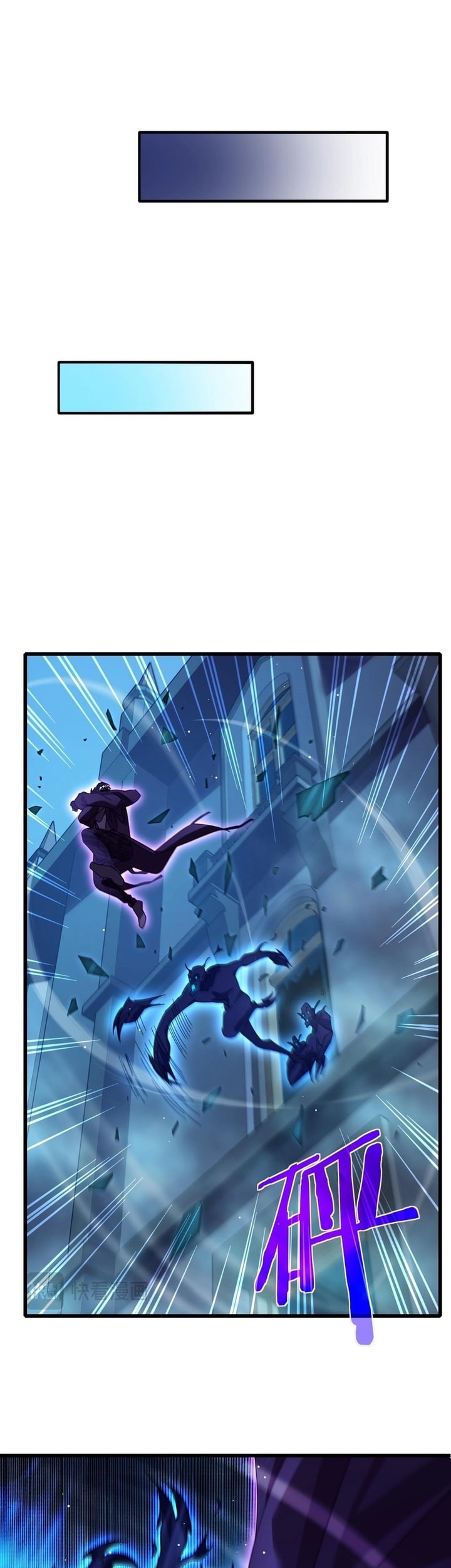 Manga page 28