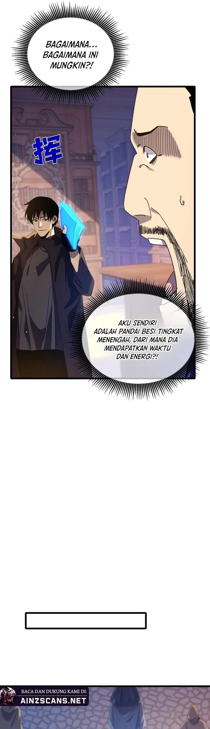 Manga page 21