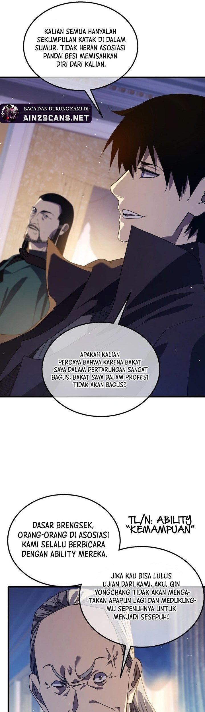 Manga page 29