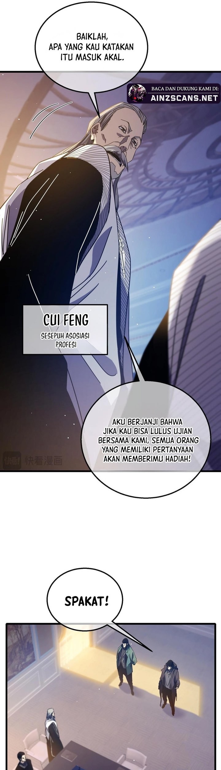 Manga page 31
