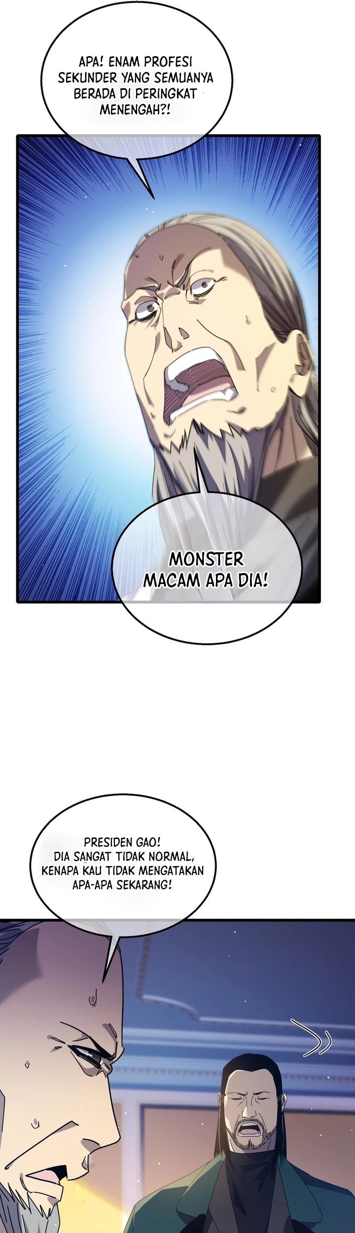 Manga page 33