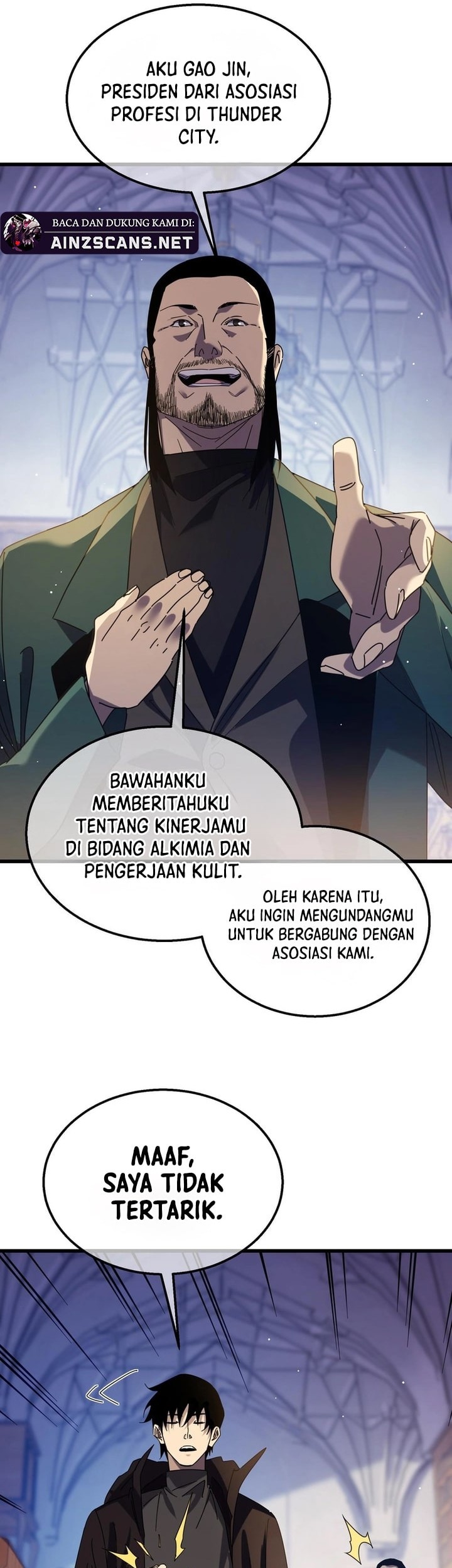 Manga page 11