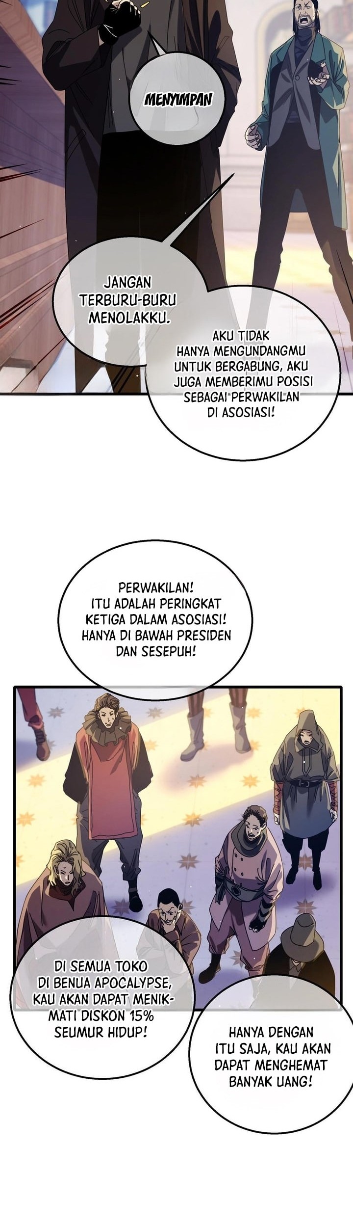 Manga page 12