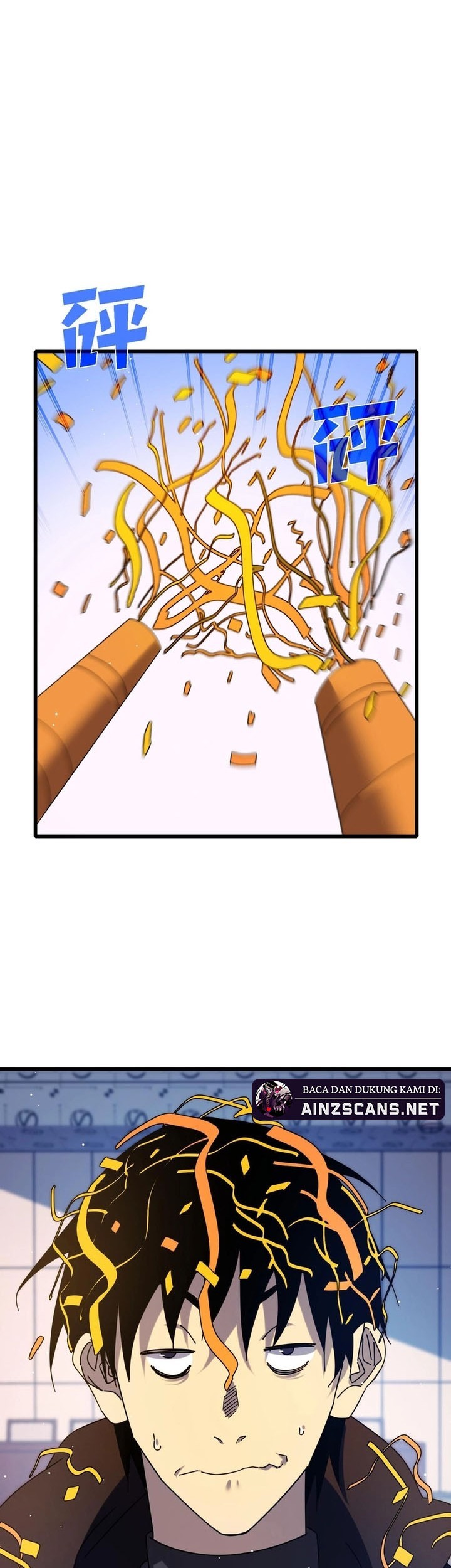 Manga page 13