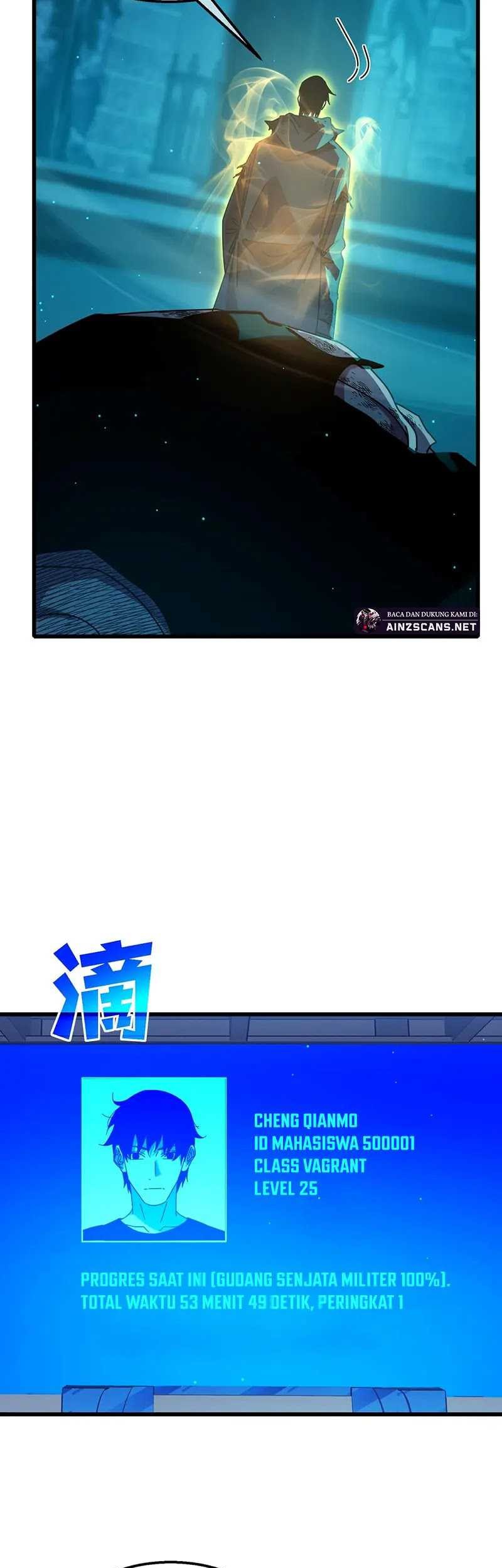 Manga page 55