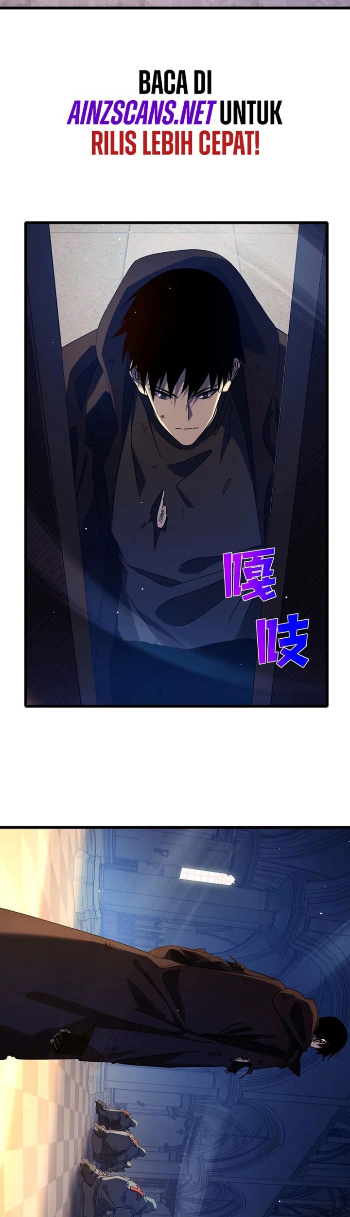 Manga page 8