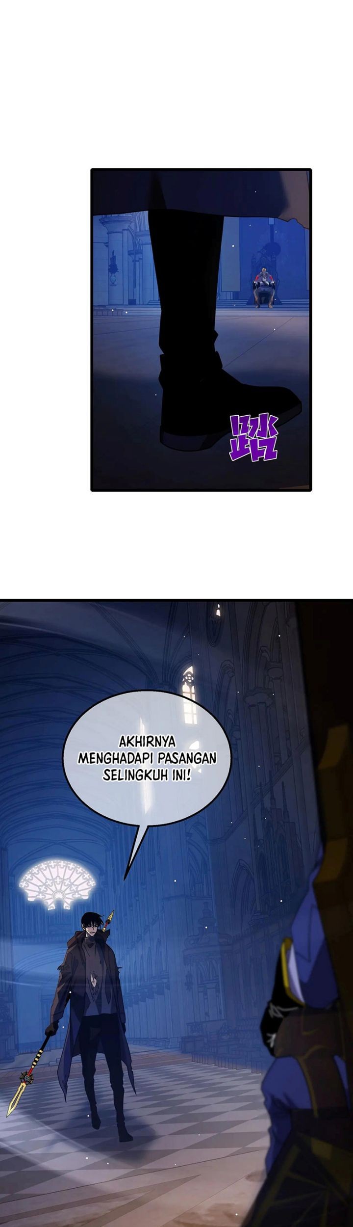 Manga page 16