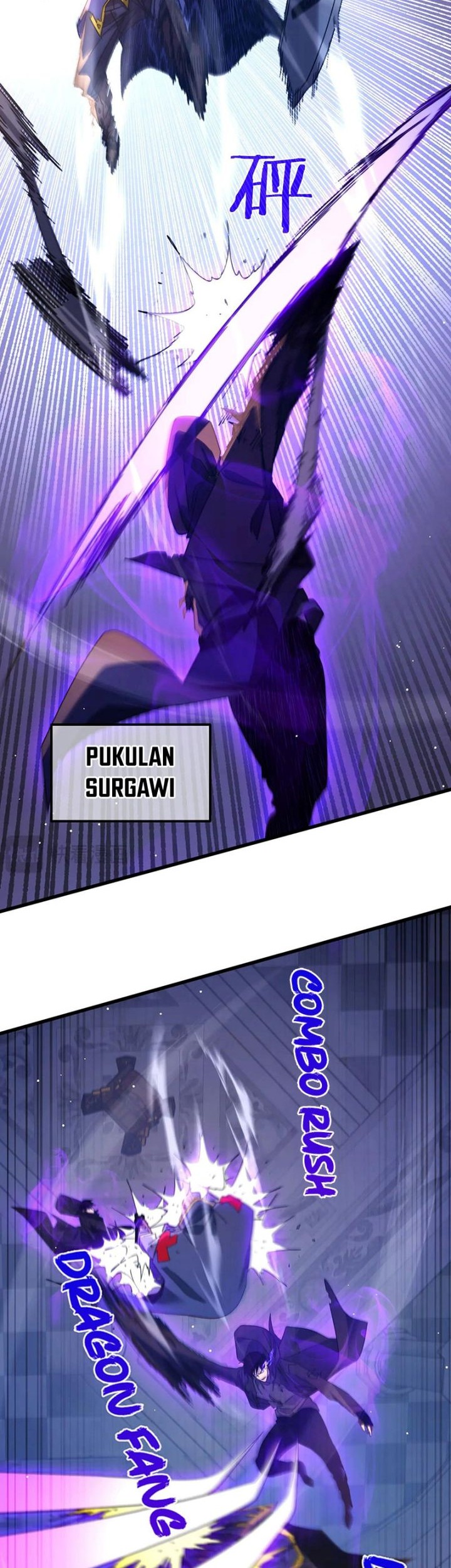 Manga page 19