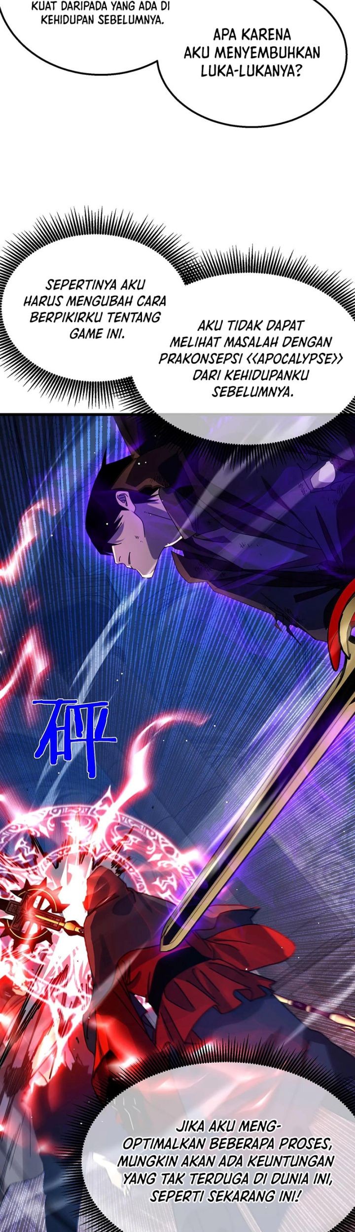 Manga page 32