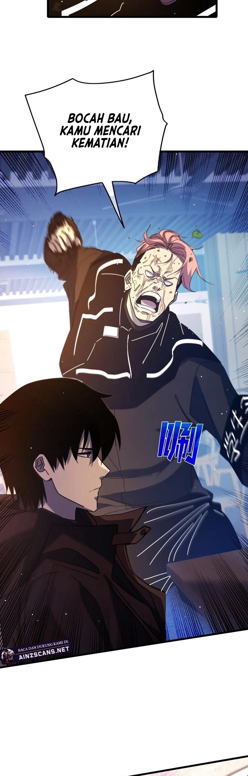 Manga page 37