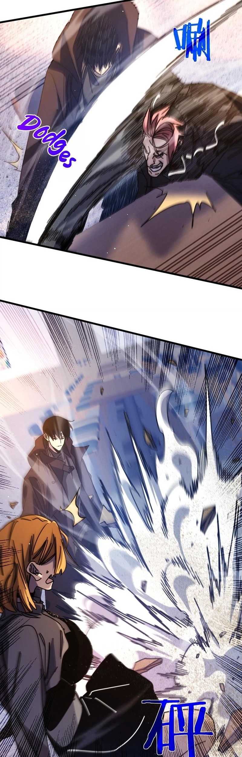 Manga page 38