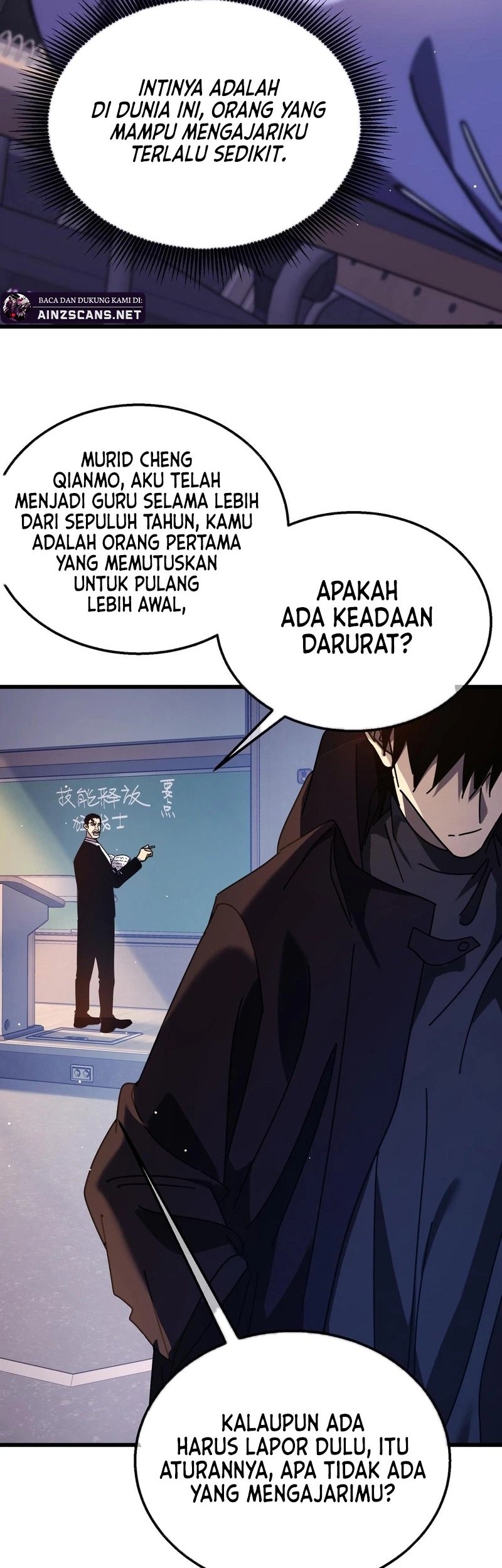 Manga page 46