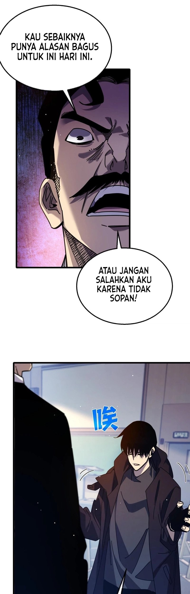 Manga page 49