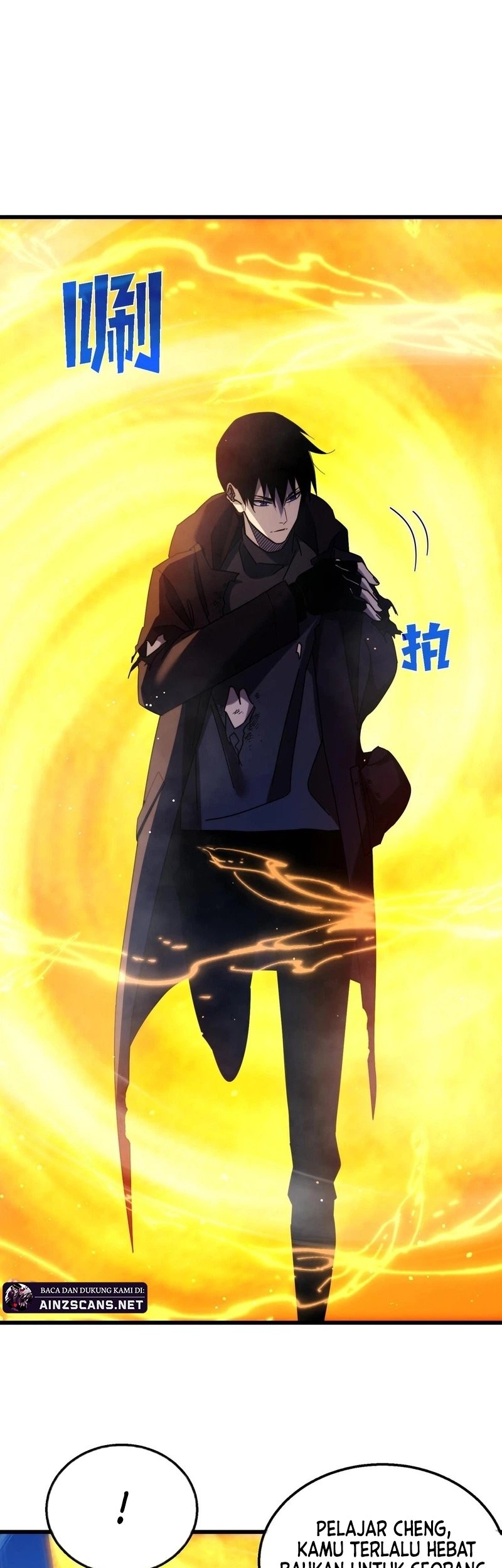 Manga page 15