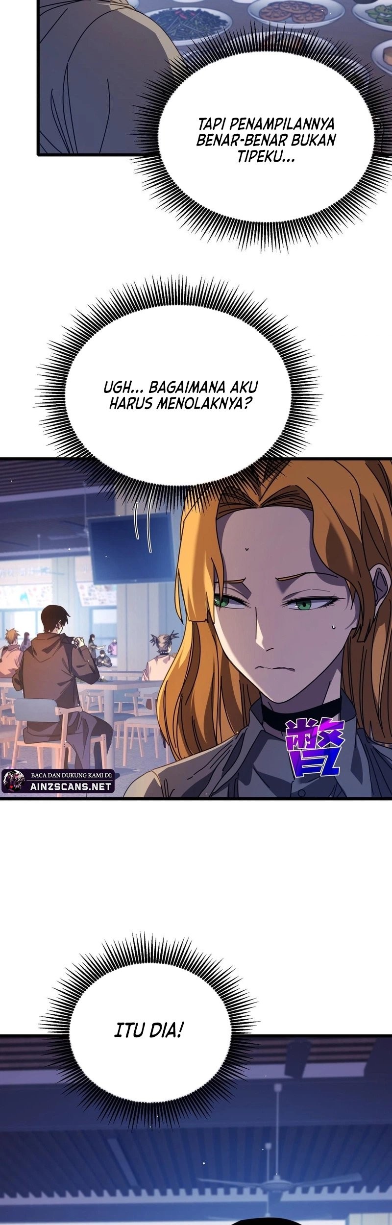 Manga page 25