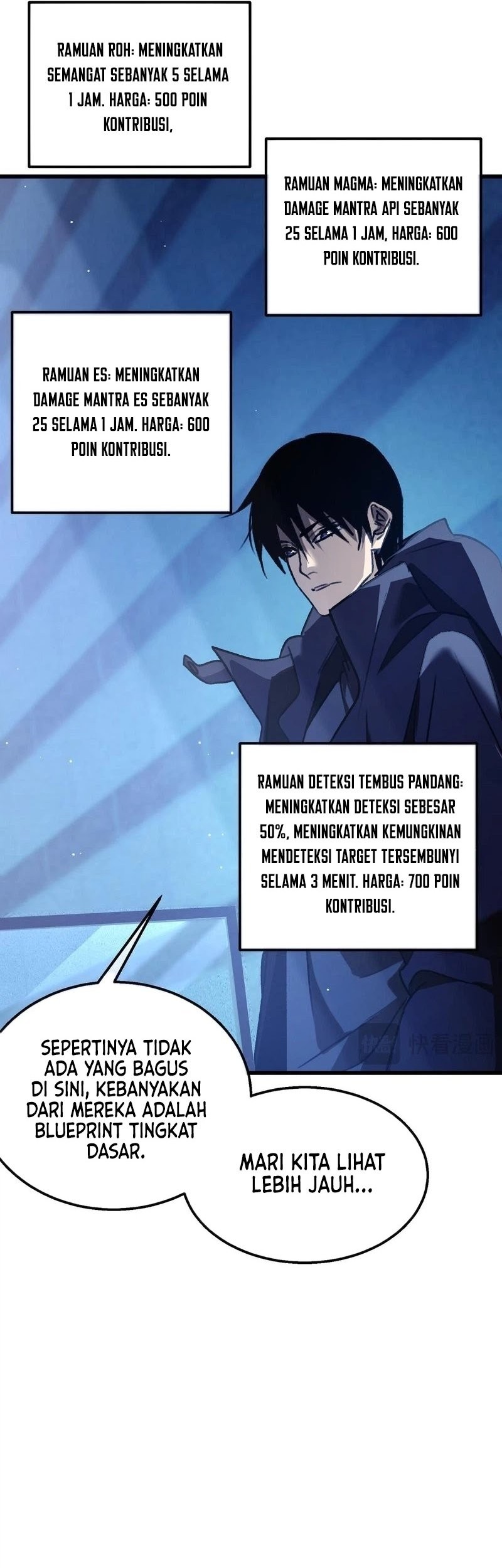 Manga page 51