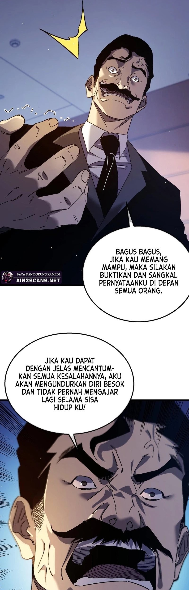 Manga page 12