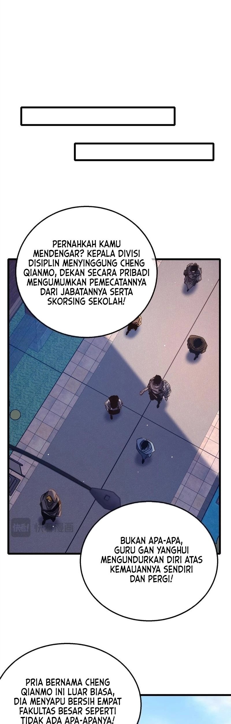 Manga page 24