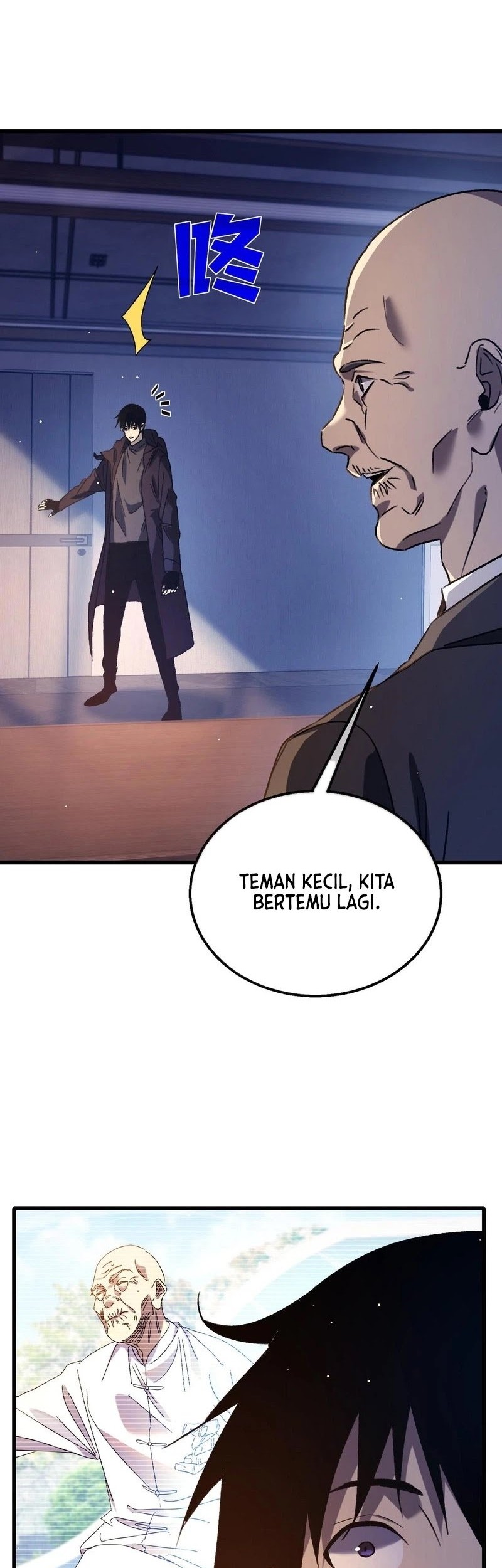 Manga page 29