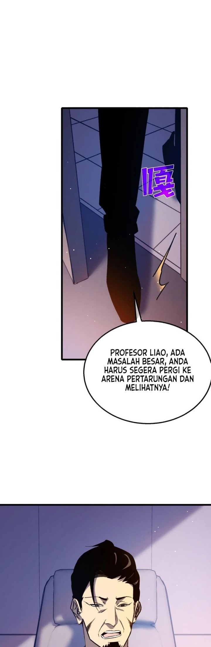 Manga page 29