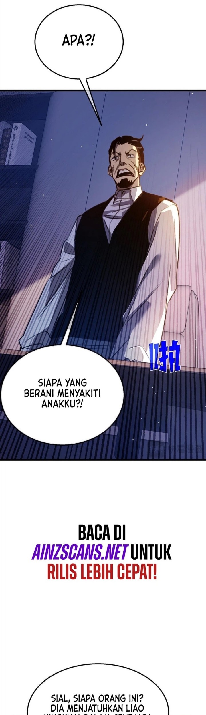 Manga page 31