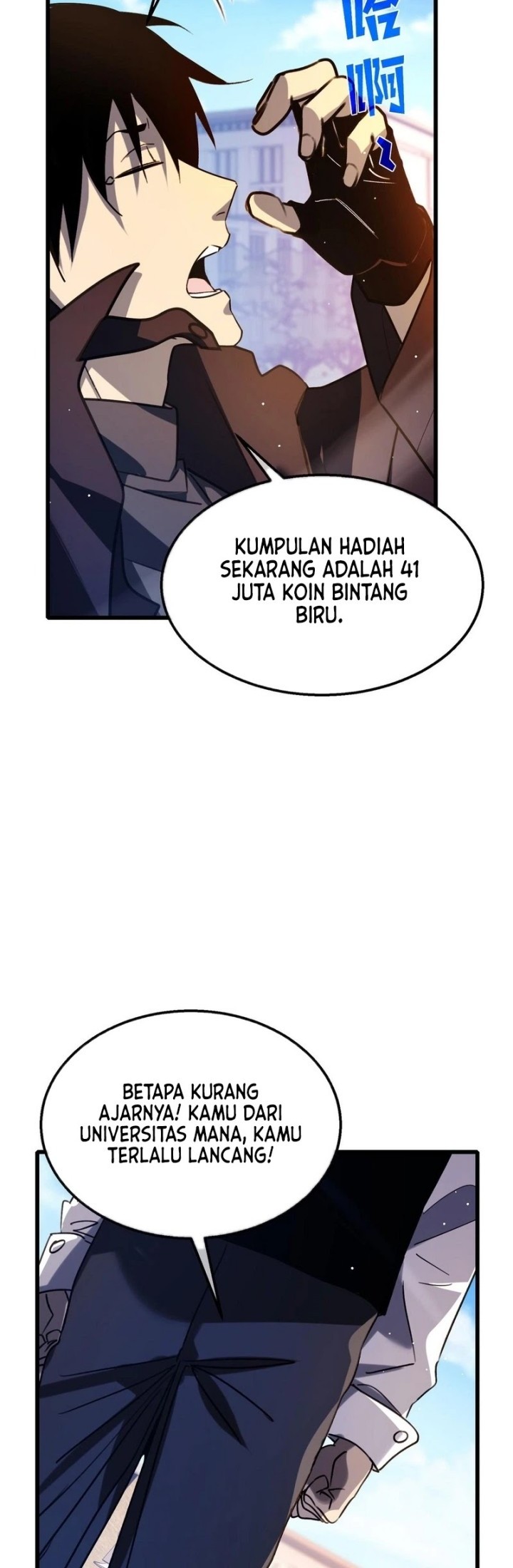 Manga page 41