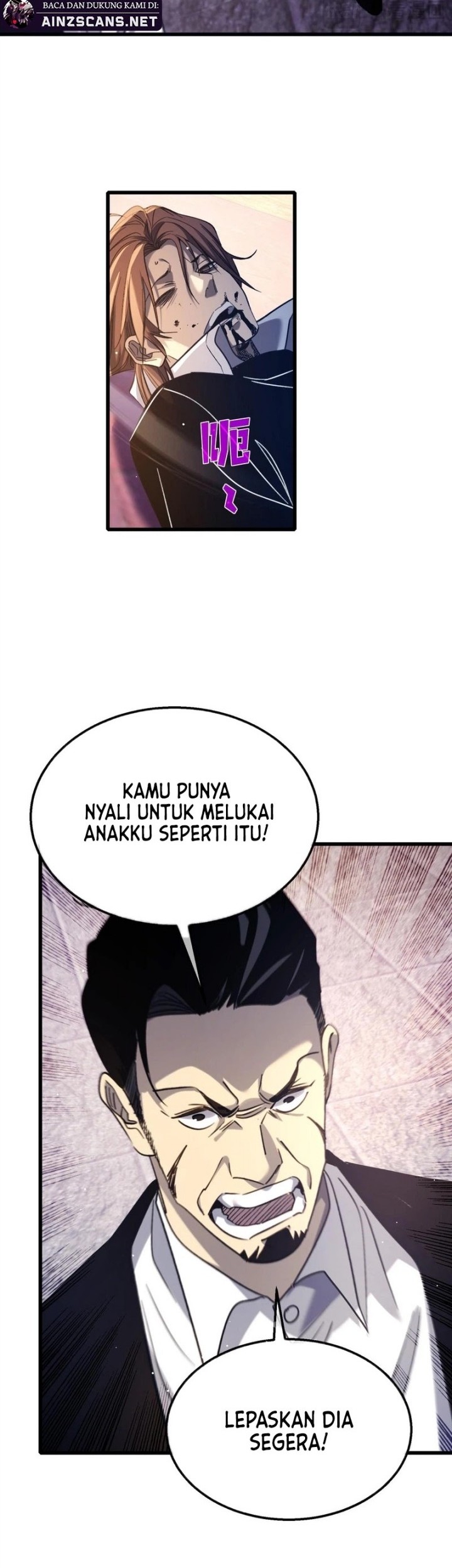 Manga page 43