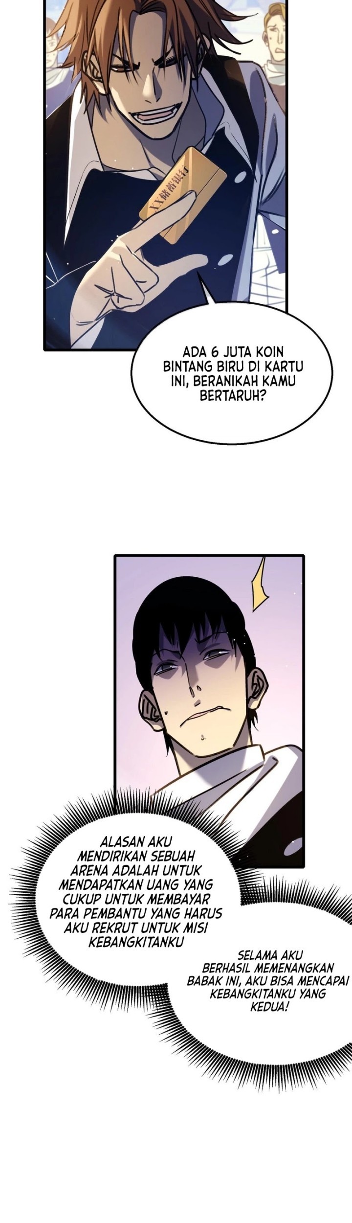 Manga page 12