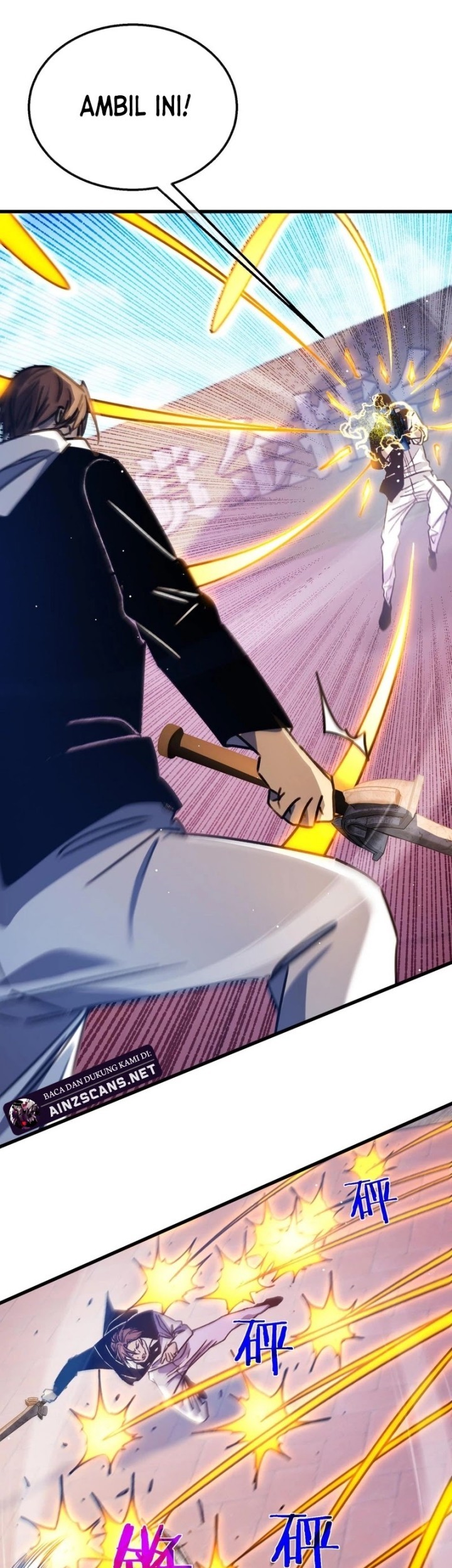 Manga page 15