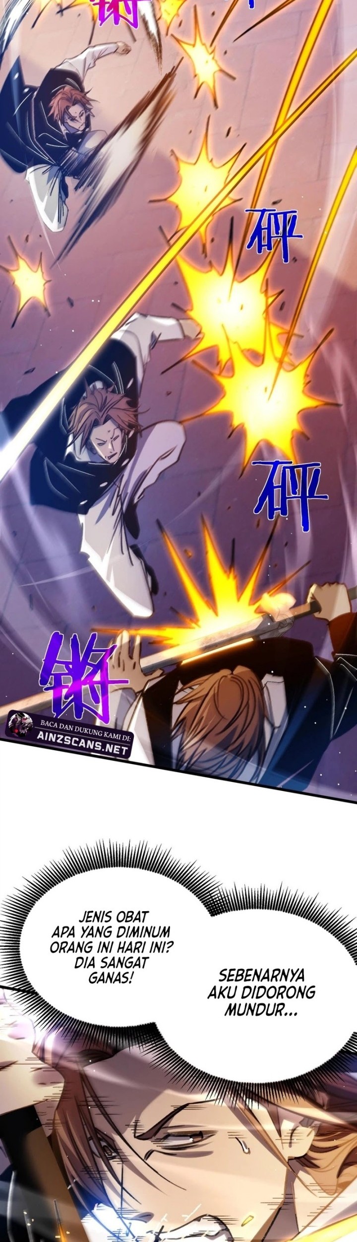 Manga page 16