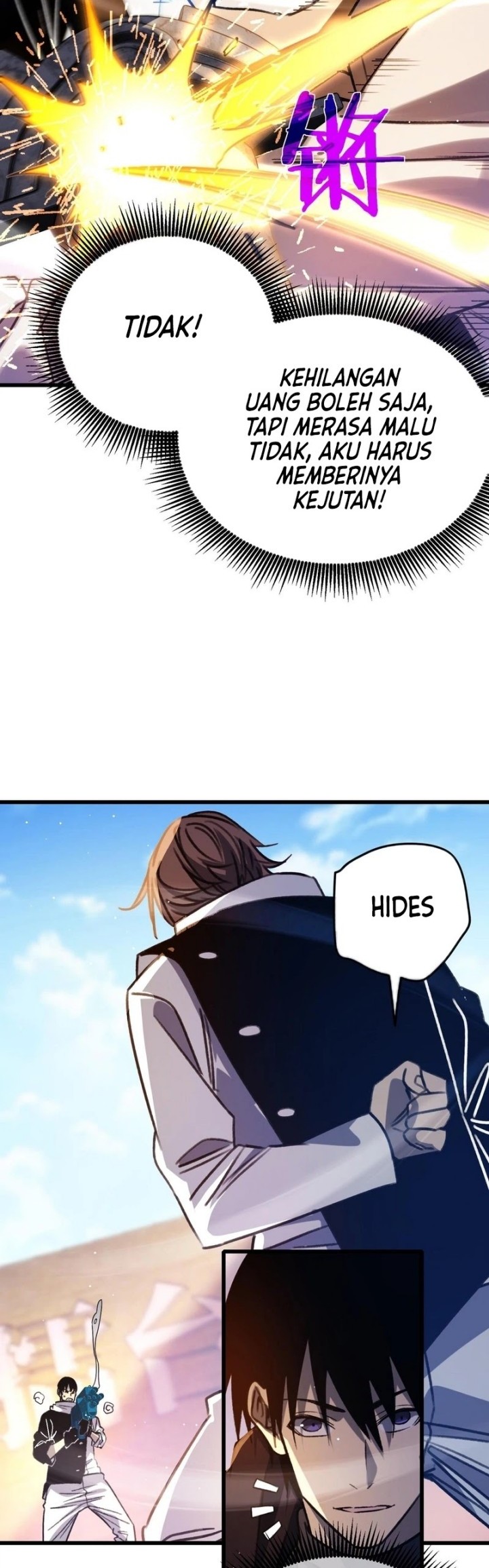 Manga page 17