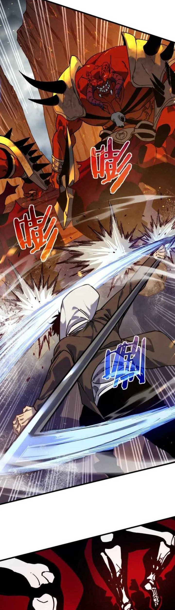 Manga page 52