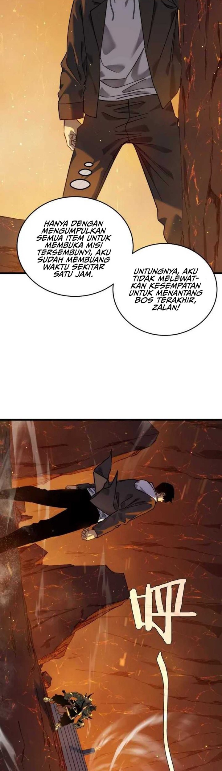 Manga page 36