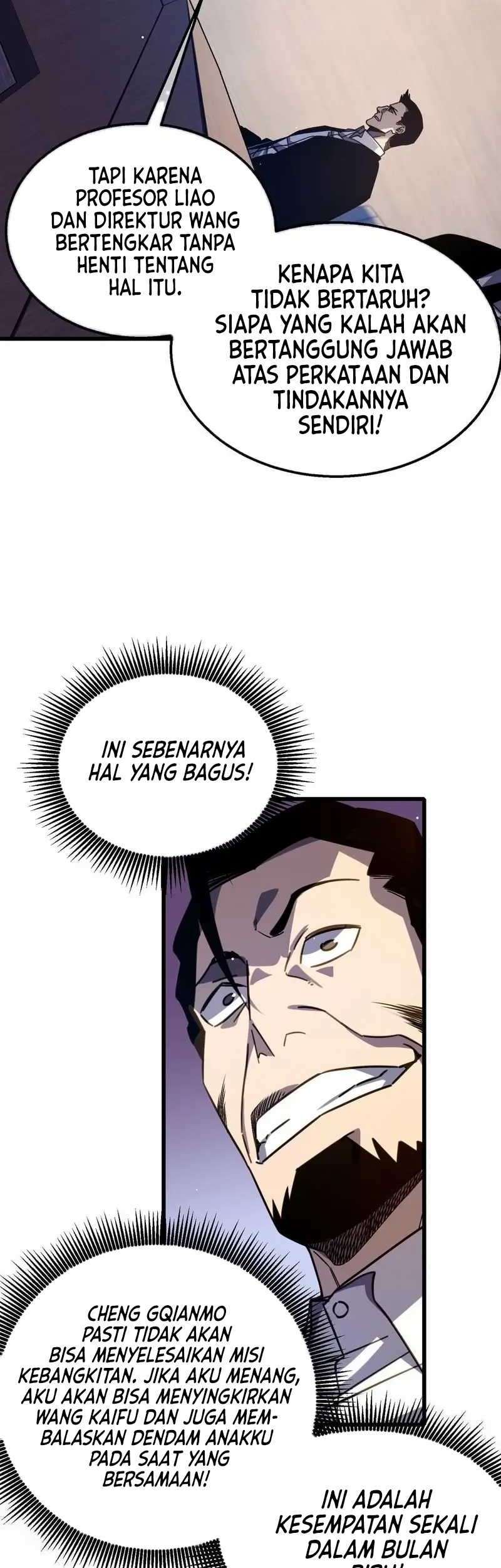 Manga page 32