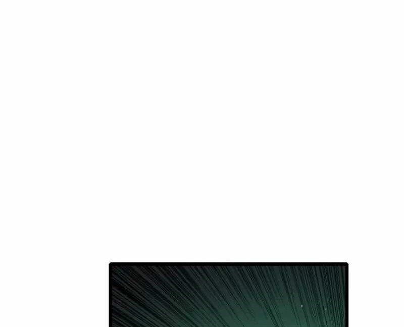 Manga page 49