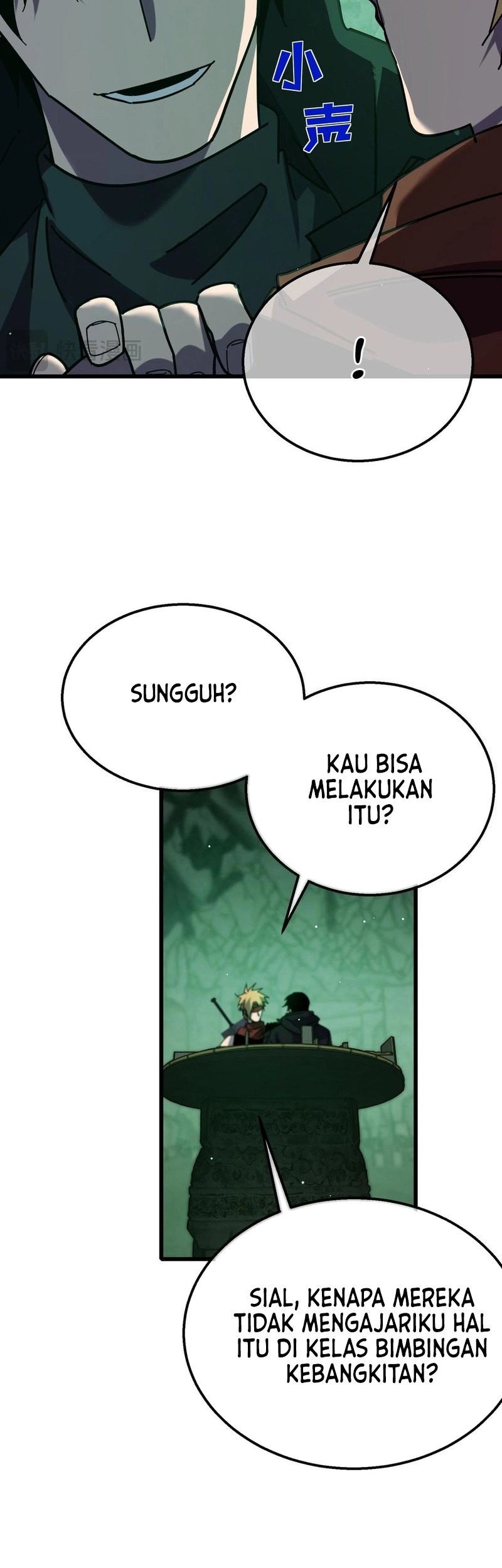 Manga page 7