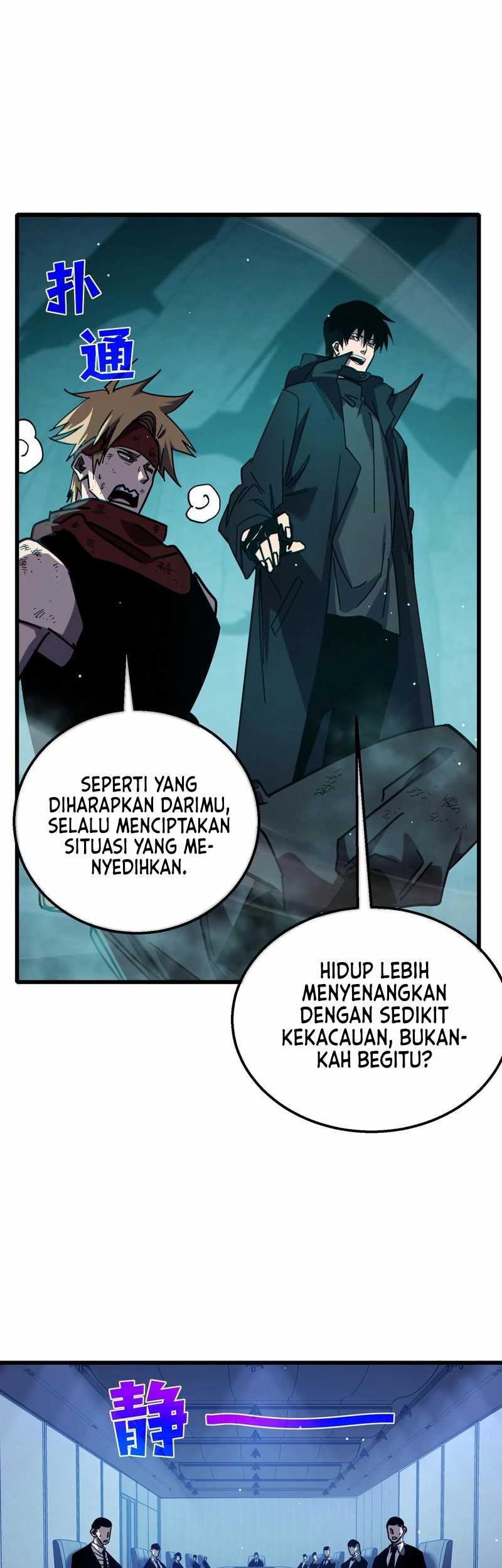 Manga page 62