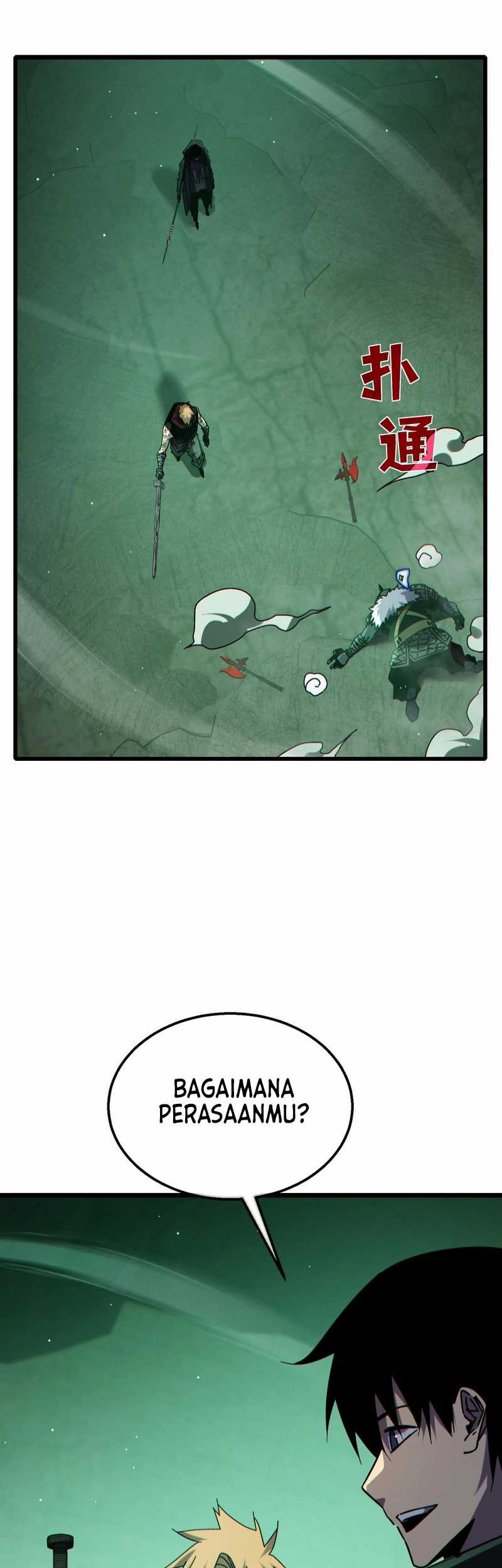 Manga page 27