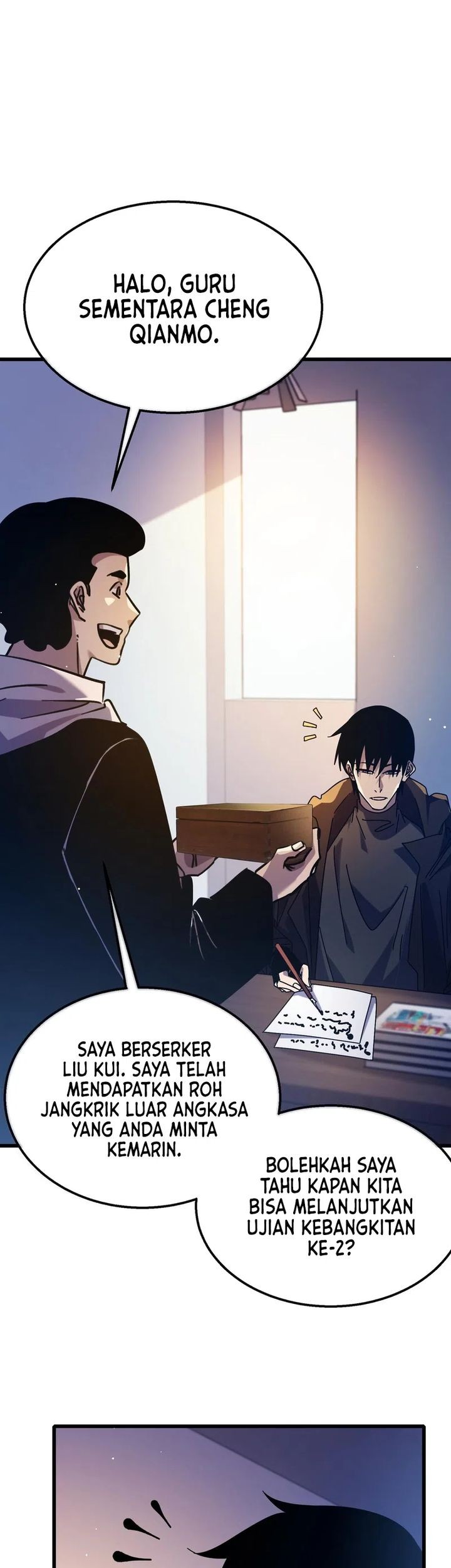 Manga page 31