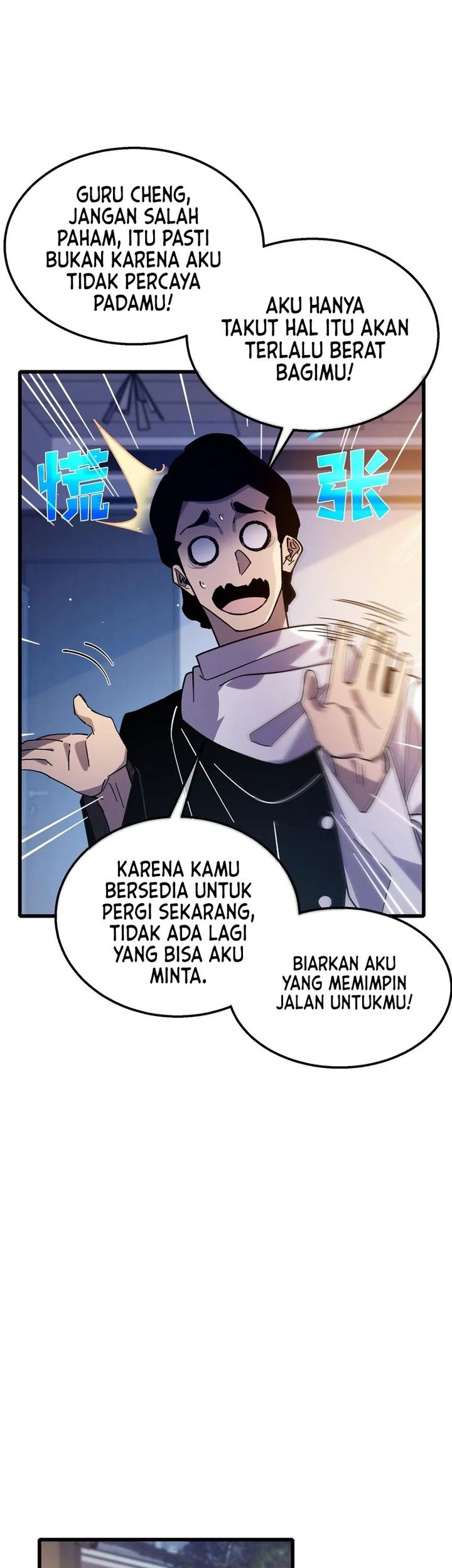 Manga page 34