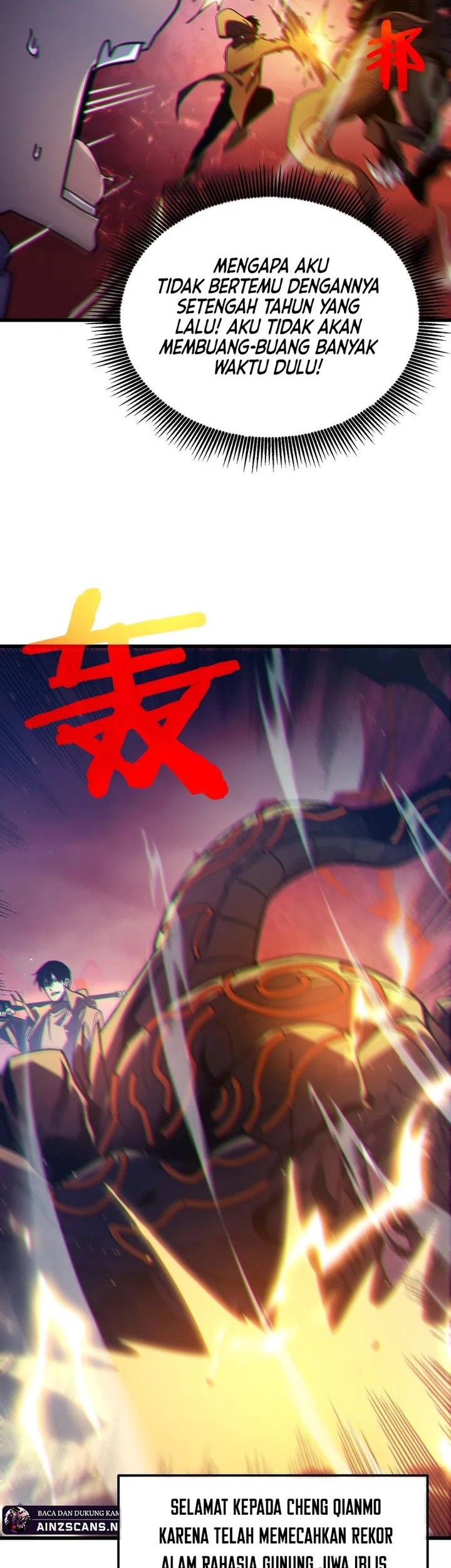 Manga page 41