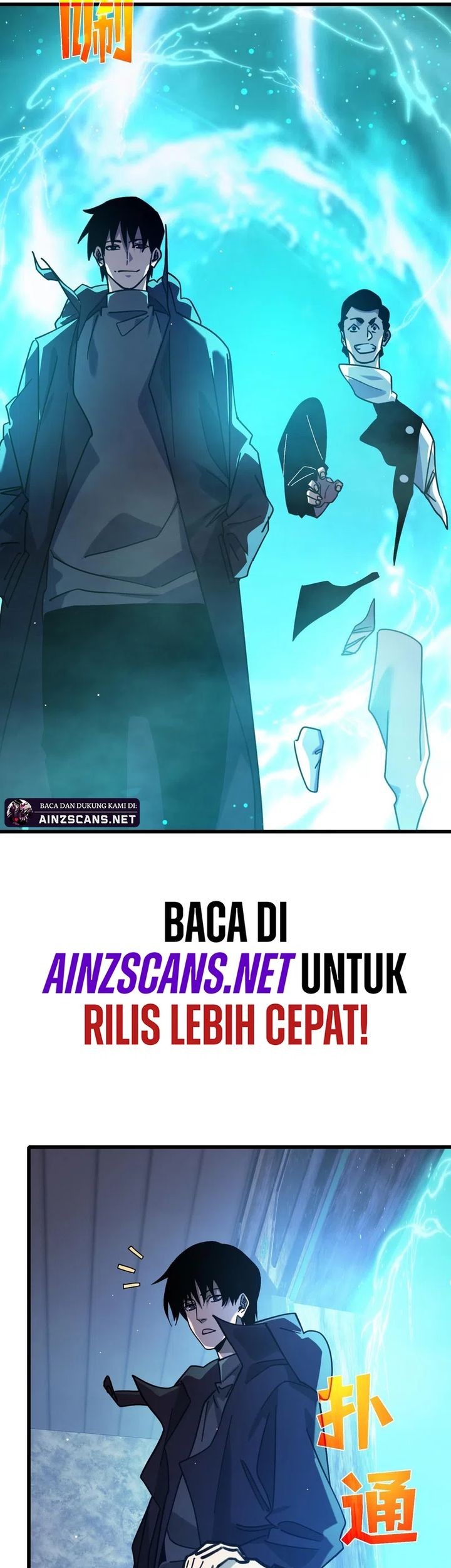 Manga page 46