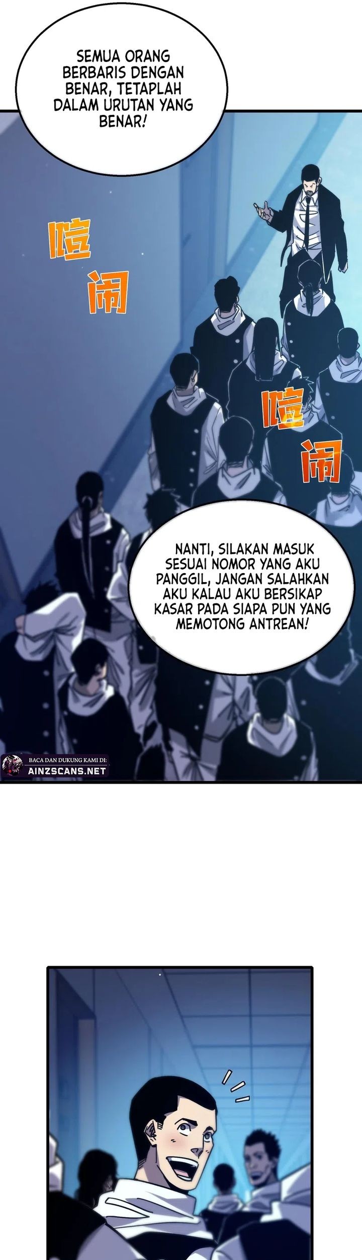 Manga page 49