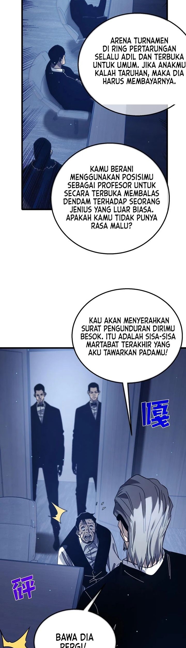 Manga page 8